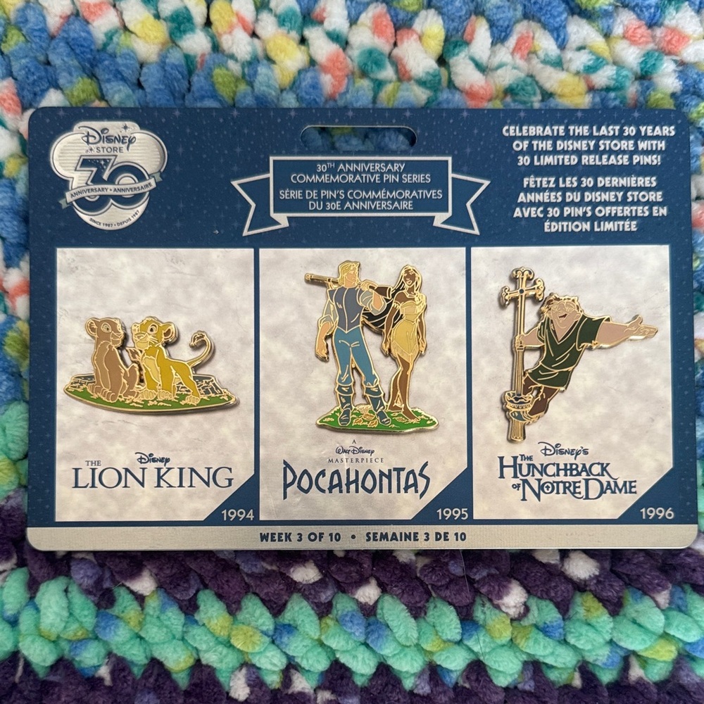 Disney Store 30th Anniversary Pin Set Week 3 of 10